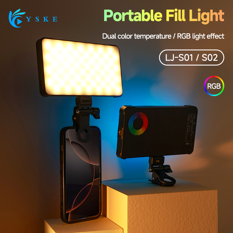 Quality Photography Lighting - RGB LED Video Light Fill Straight