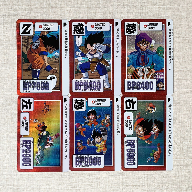 Dragon Ball Edycja Limitowana  – Photography Lighting Grid recenzja i cena