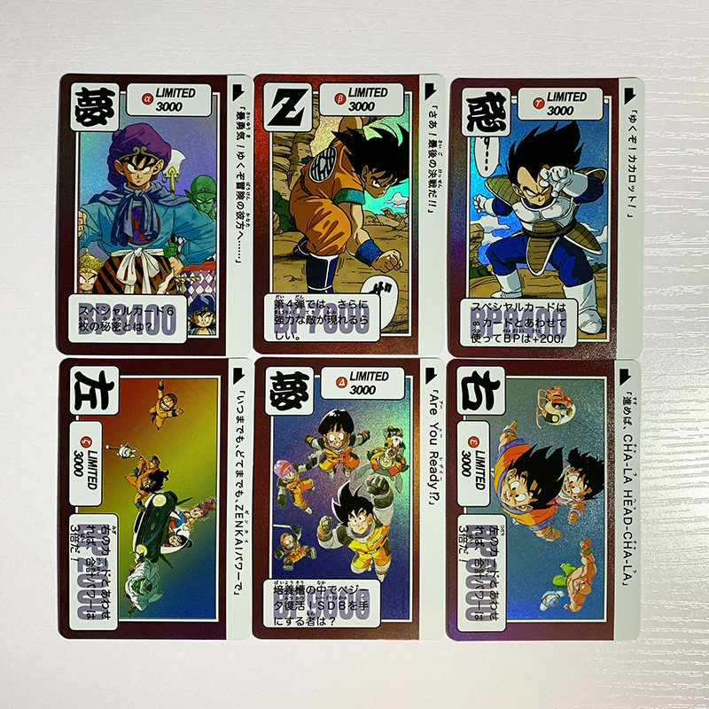 Dragon Ball Edycja Limitowana  – Photography Lighting Grid recenzja i cena