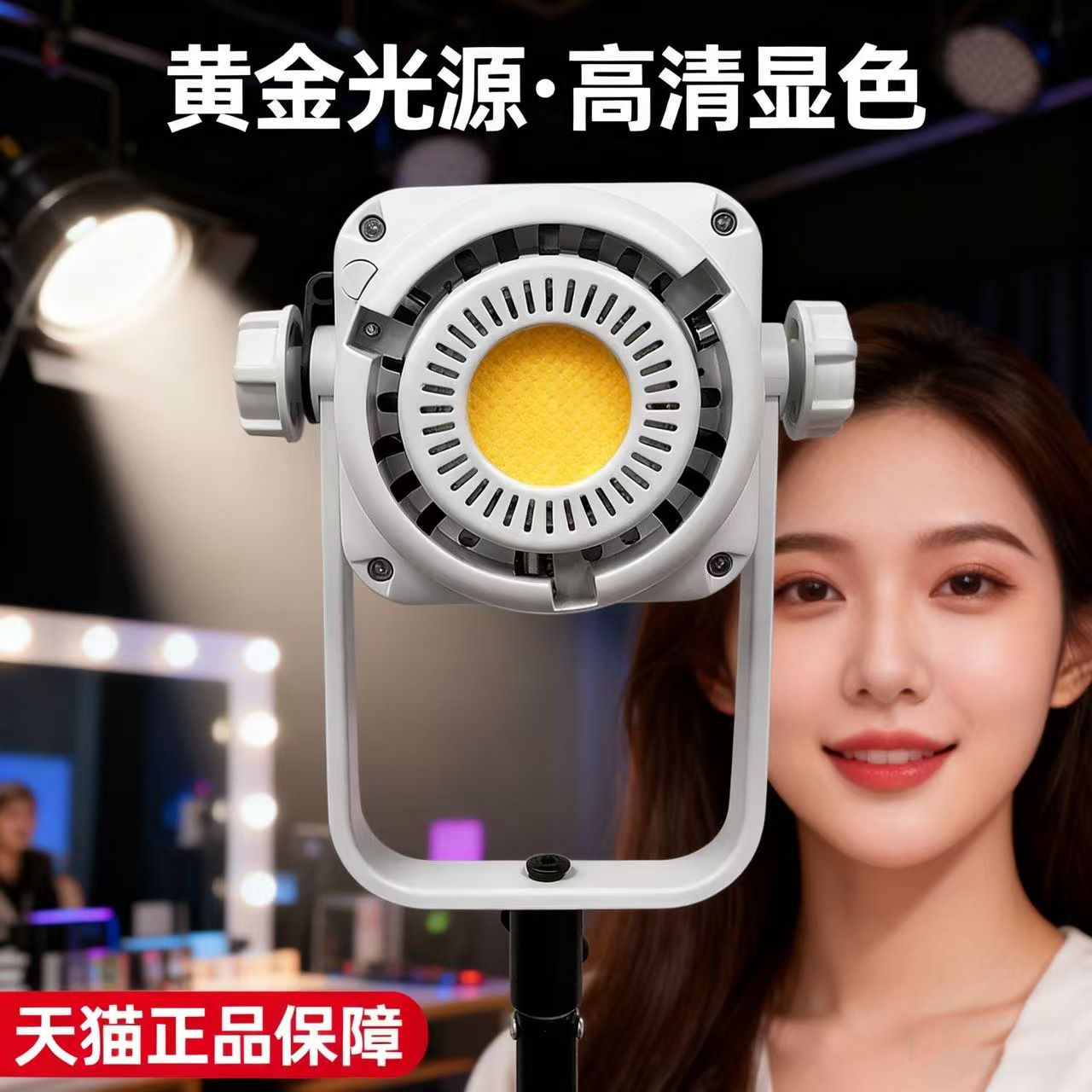 Yingduobao 600W profesjonalne  – Photography Lighting Direction recenzja i cena
